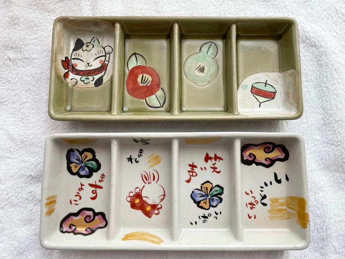 なます皿 4枚 染付 古伊万里 花唐草 銘 渦福 蛇の目高台 なます皿 4枚 染付 古伊万里 花唐草 銘 渦福 蛇の目高台 なます